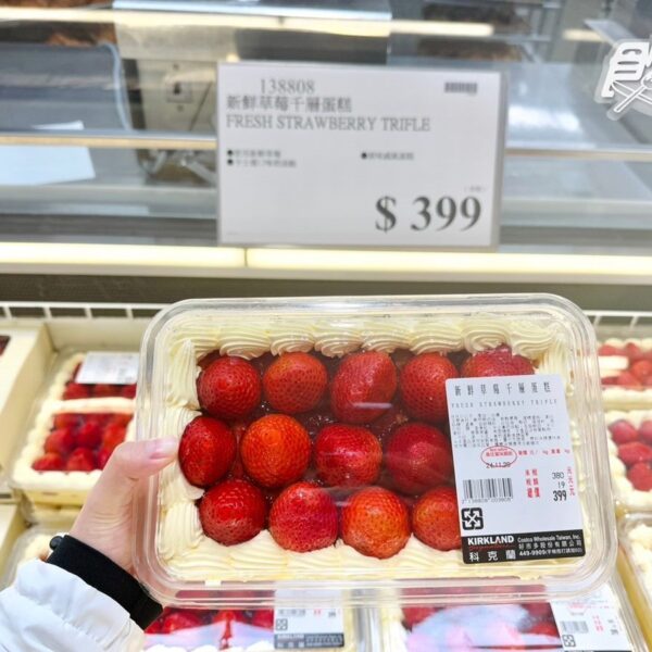 20251208184403-5de7f336